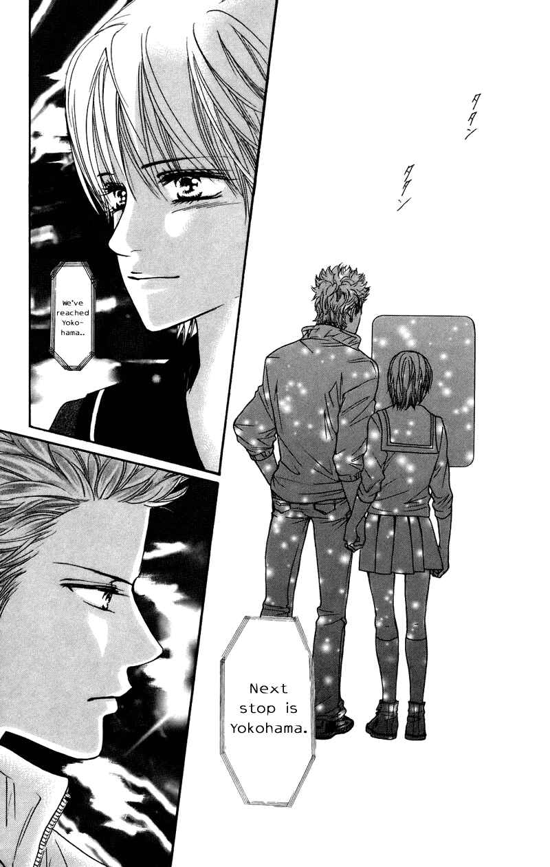 Page 11 Chapter 37 Crimson Hero