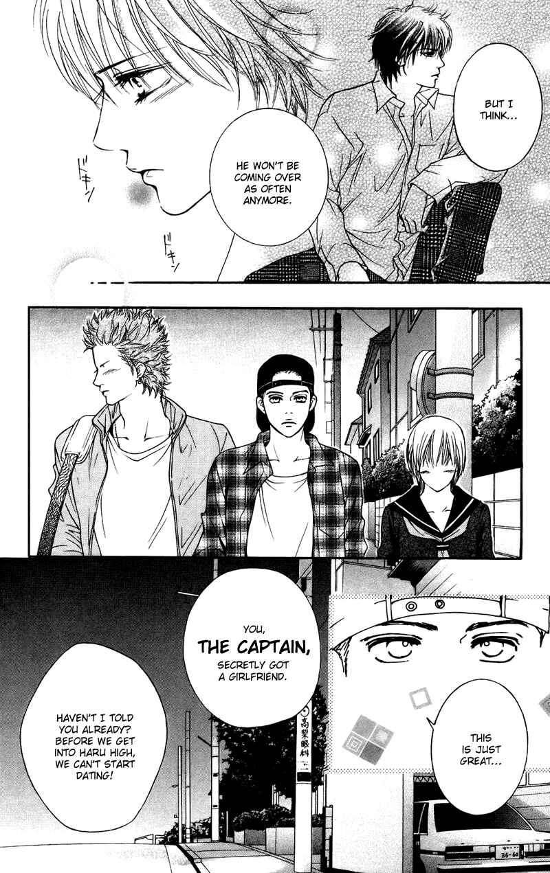Page 15 Chapter 37 Crimson Hero