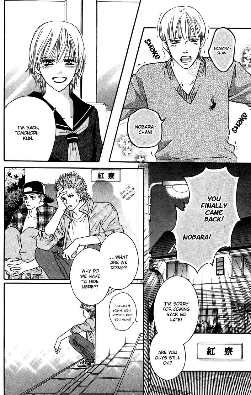 Page 17 Chapter 37 Crimson Hero