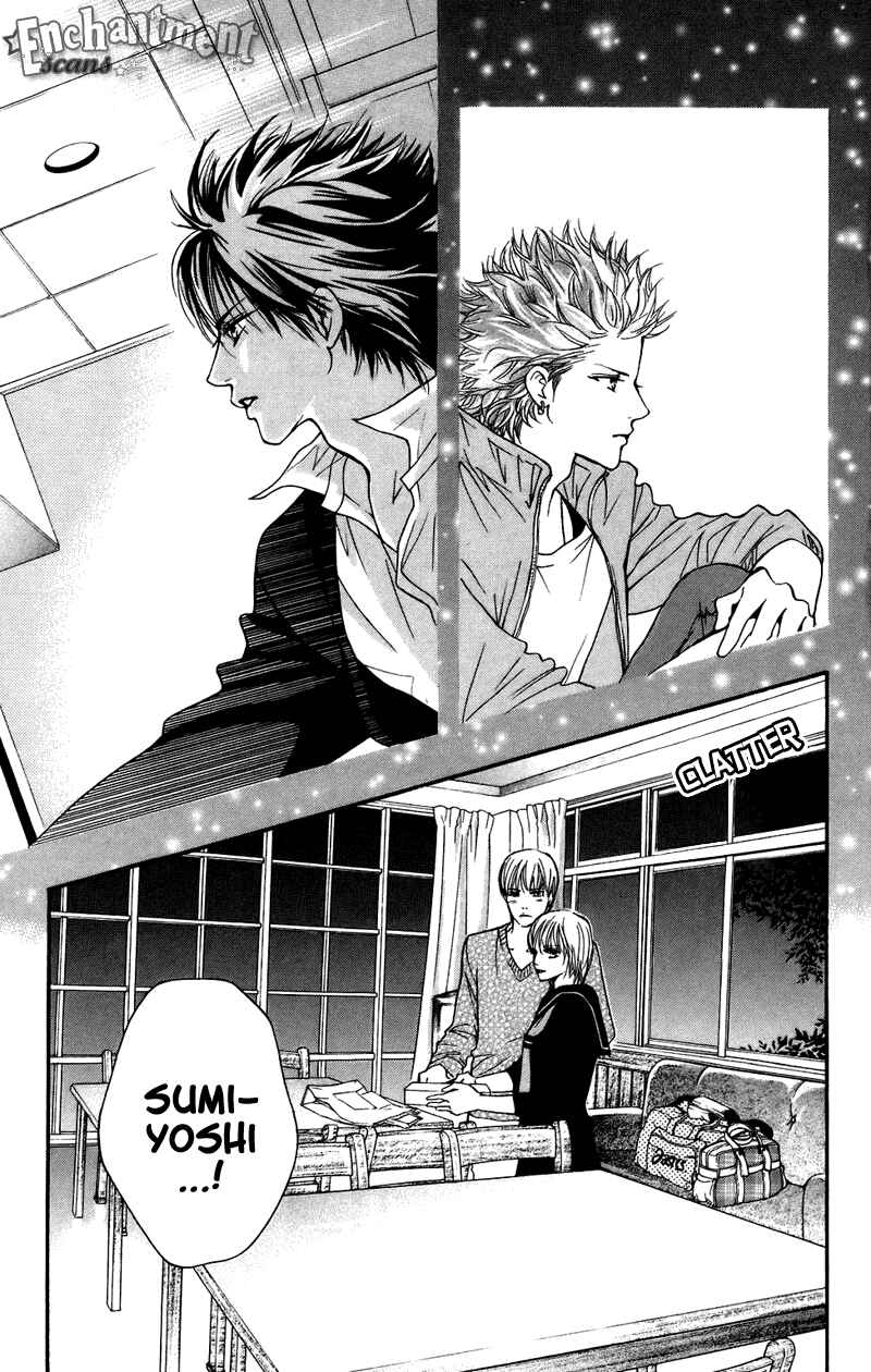 Page 20 Chapter 37 Crimson Hero