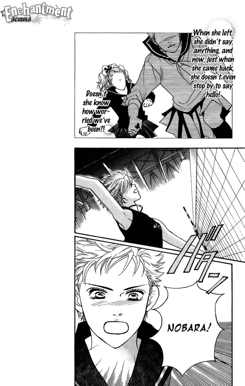 Page 24 Chapter 37 Crimson Hero