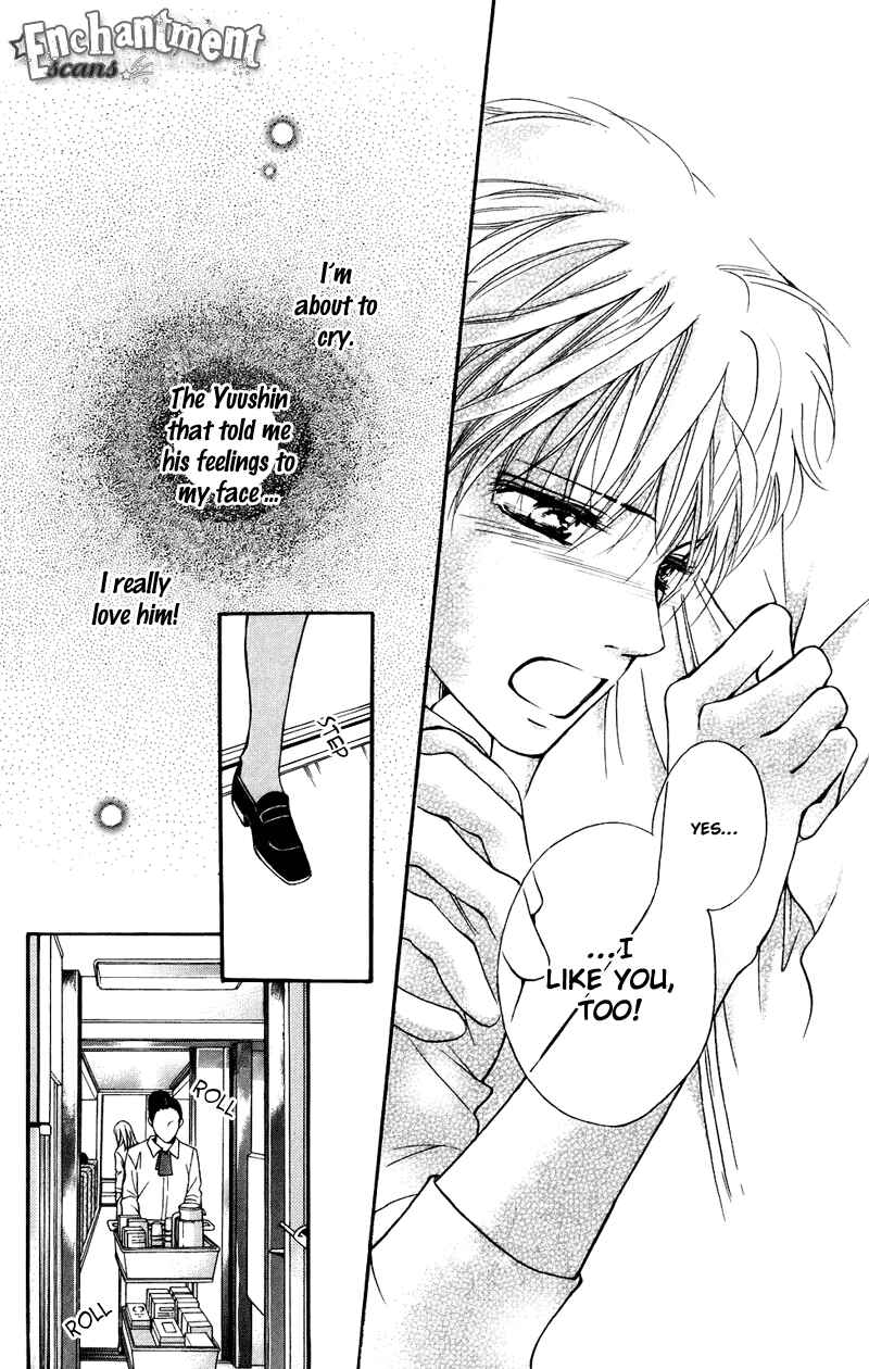 Page 6 Chapter 37 Crimson Hero