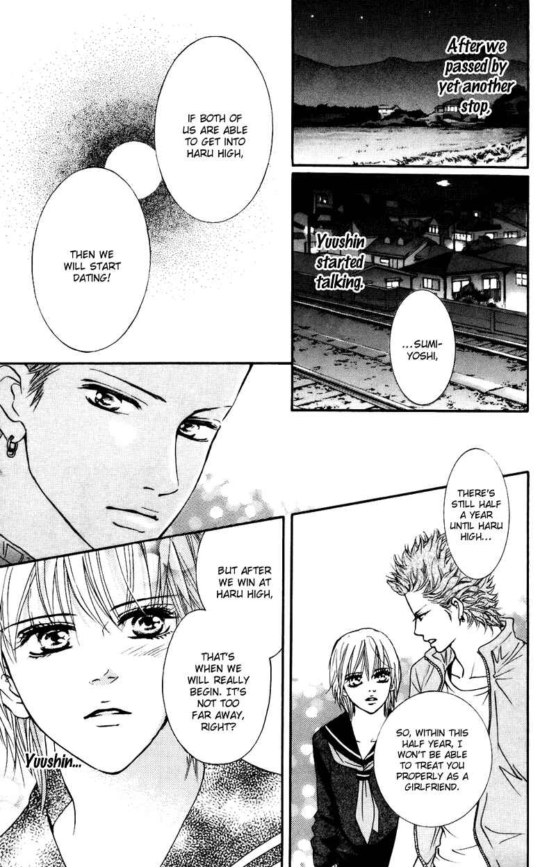 Page 9 Chapter 37 Crimson Hero