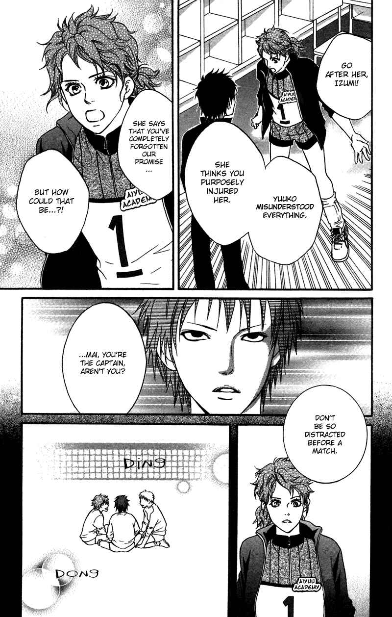 Page 12 Chapter 42 Crimson Hero