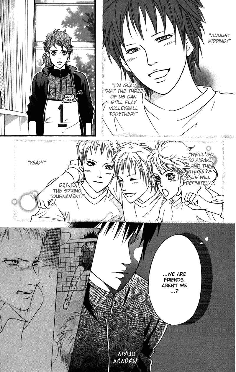 Page 14 Chapter 42 Crimson Hero