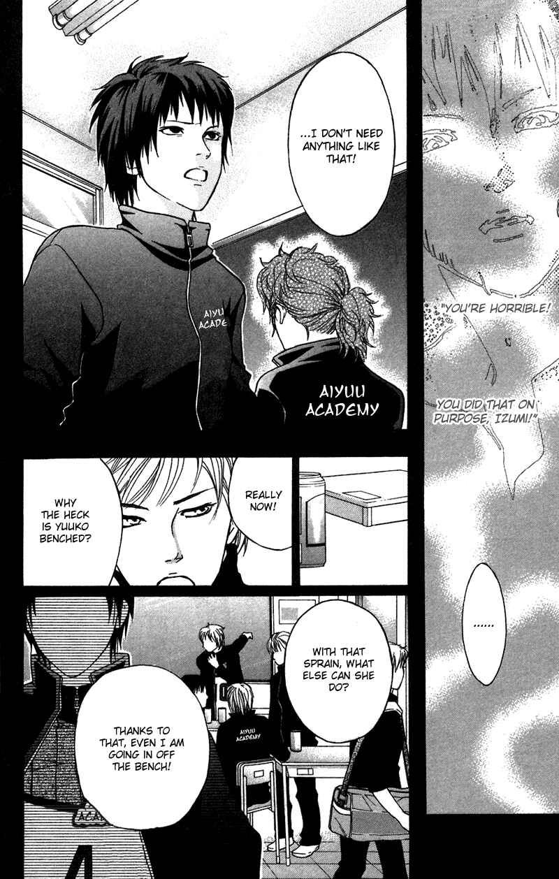Page 15 Chapter 42 Crimson Hero