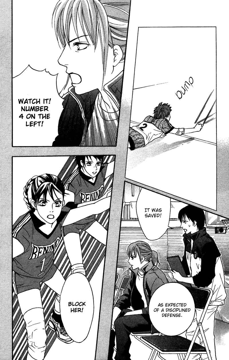 Page 26 Chapter 42 Crimson Hero