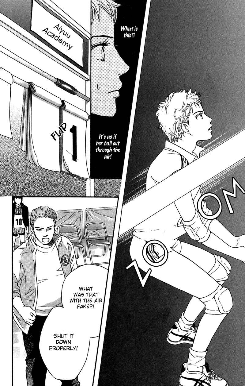 Page 28 Chapter 42 Crimson Hero