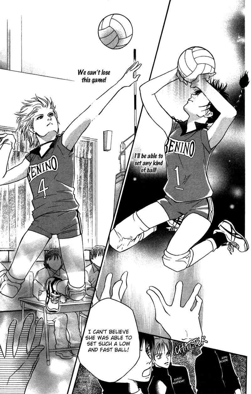 Page 31 Chapter 42 Crimson Hero