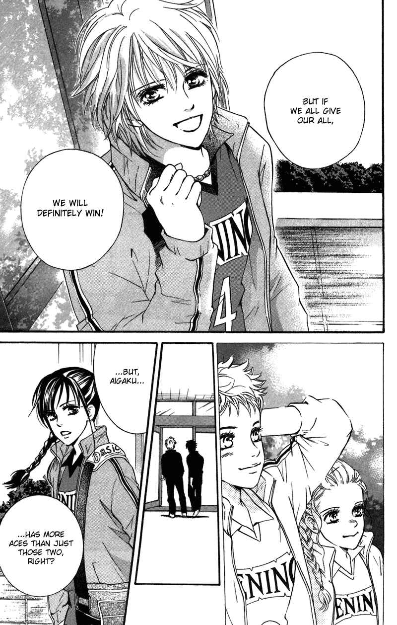 Page 4 Chapter 42 Crimson Hero