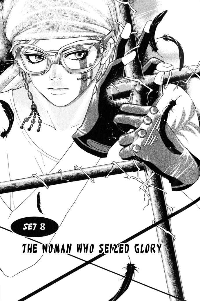 Page 1 Chapter 8 Crimson Hero