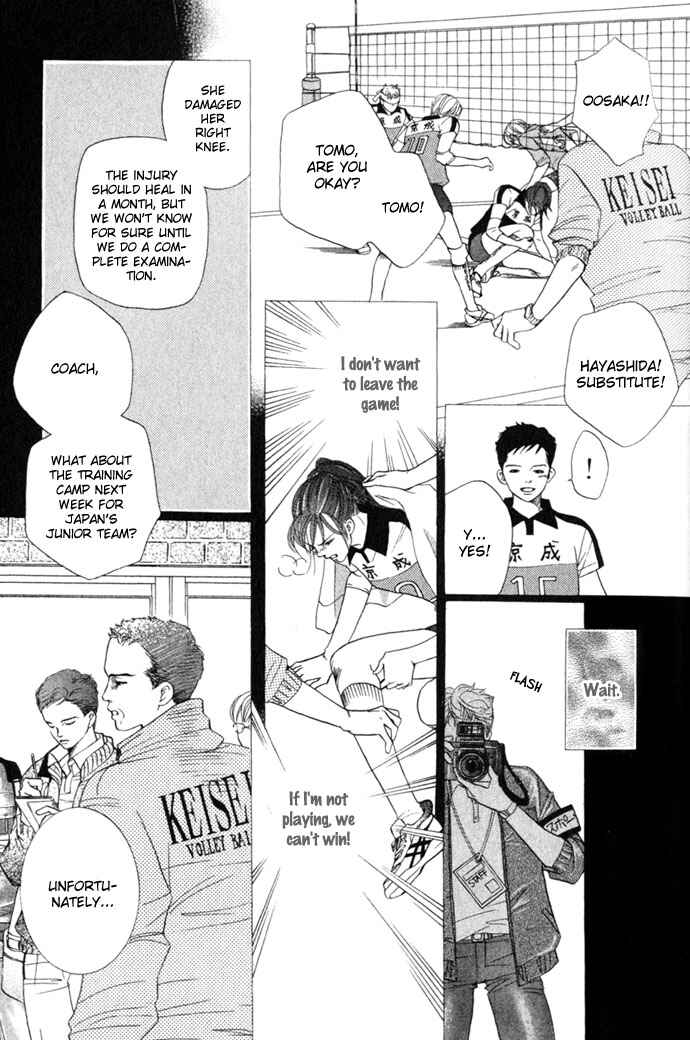 Page 11 Chapter 8 Crimson Hero