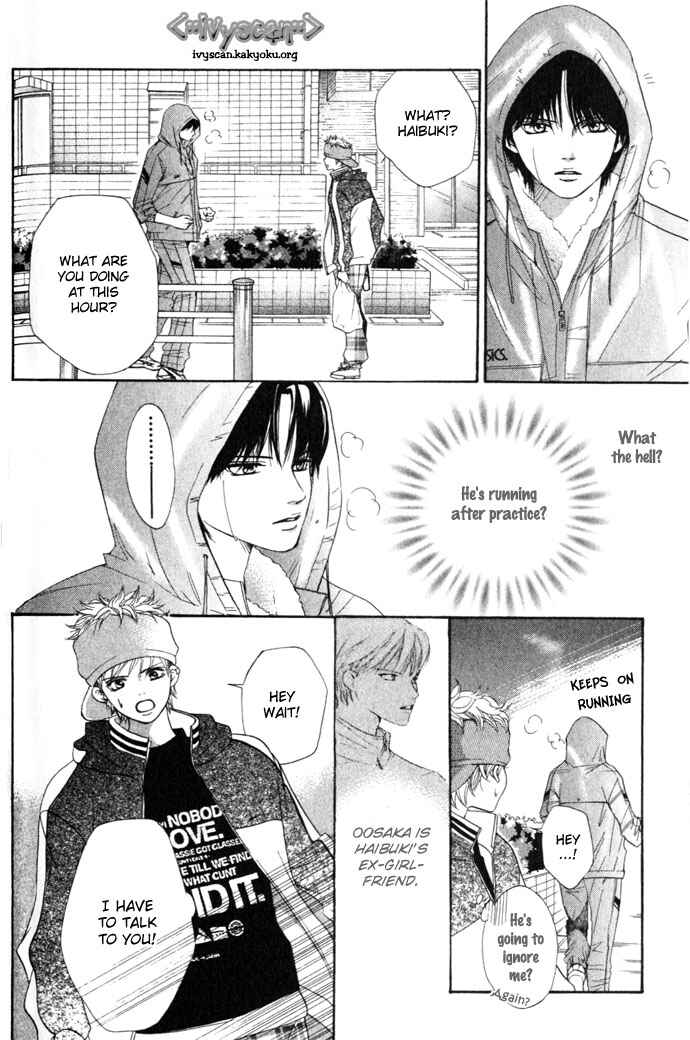 Page 16 Chapter 8 Crimson Hero