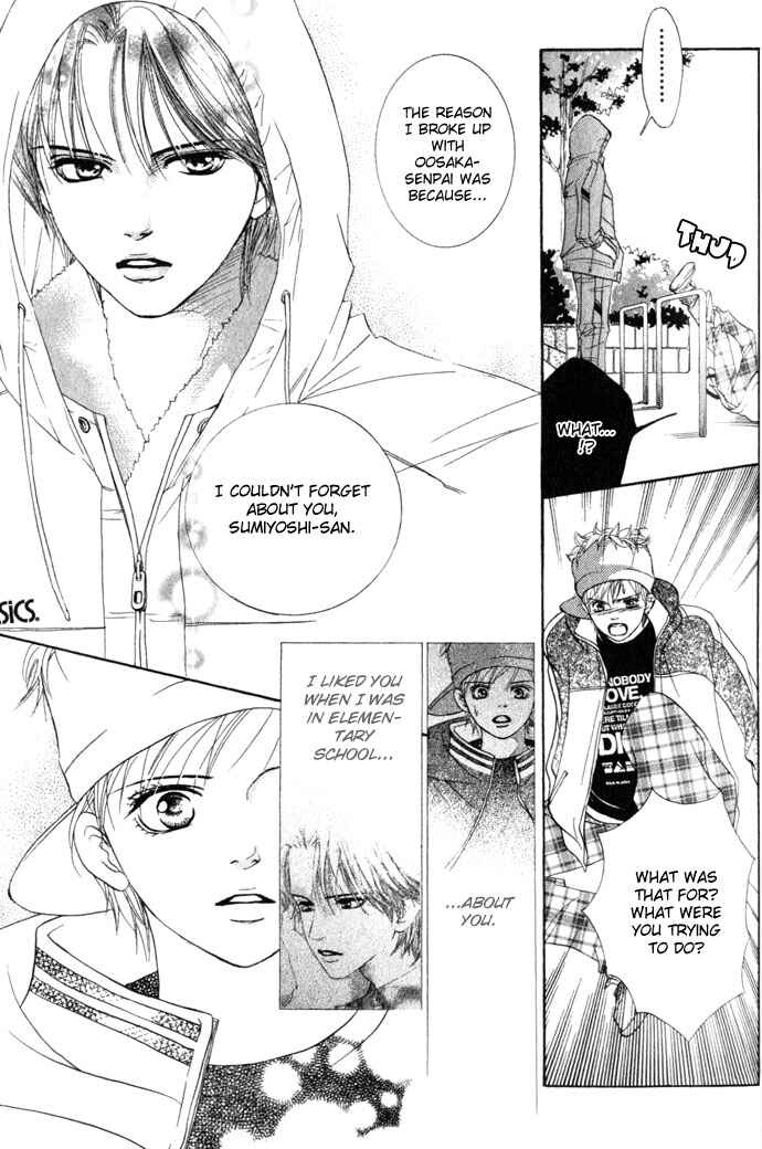 Page 21 Chapter 8 Crimson Hero