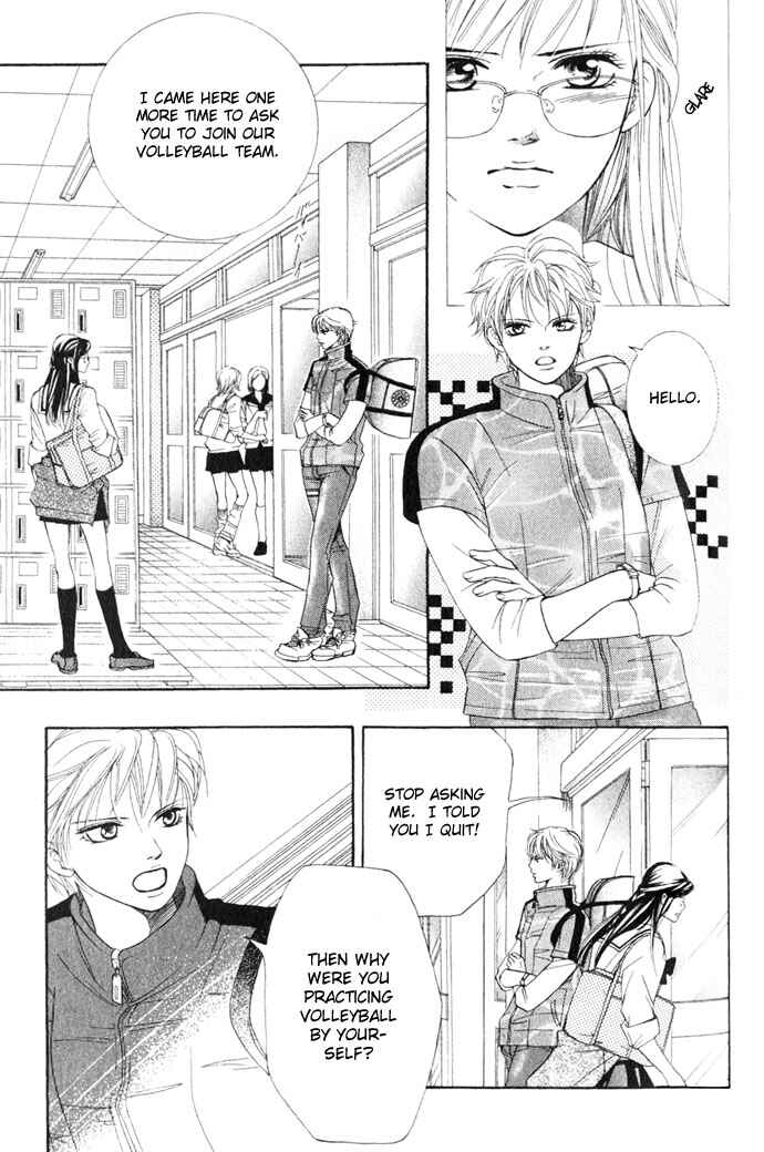 Page 25 Chapter 8 Crimson Hero