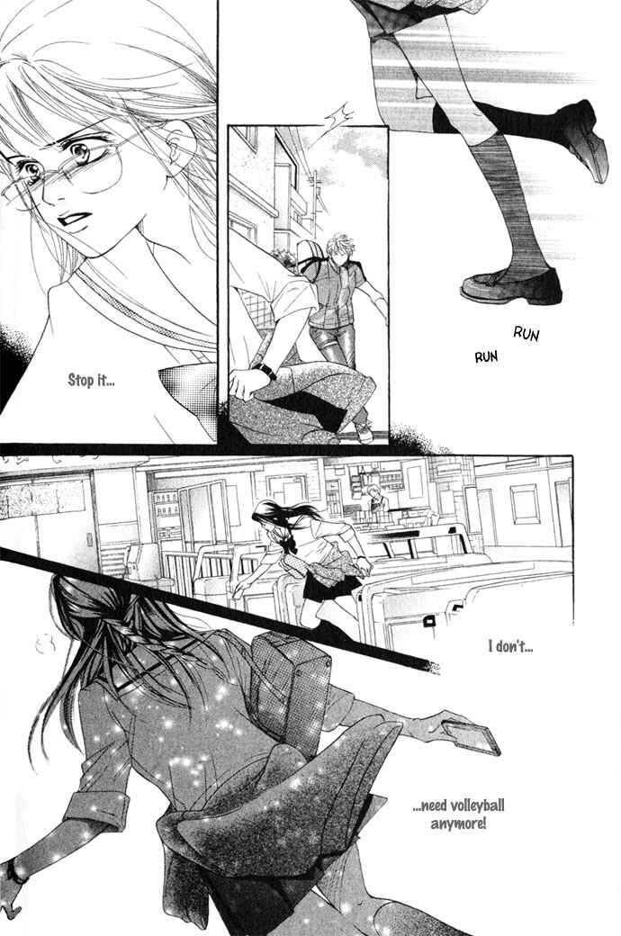 Page 28 Chapter 8 Crimson Hero