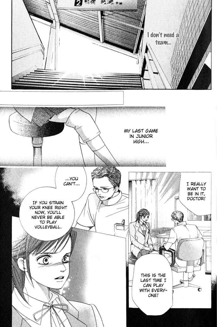 Page 29 Chapter 8 Crimson Hero