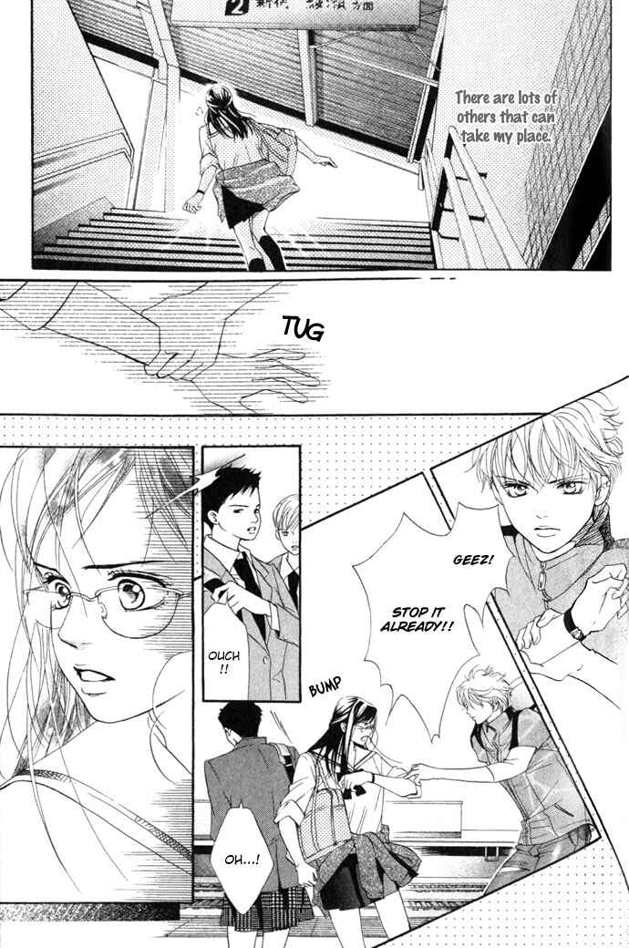 Page 31 Chapter 8 Crimson Hero