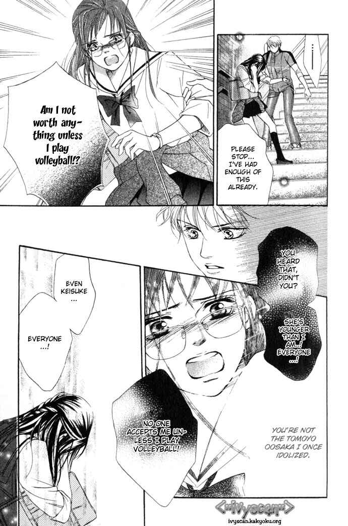 Page 37 Chapter 8 Crimson Hero