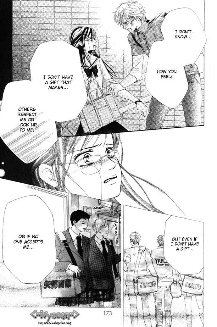 Page 39 Chapter 8 Crimson Hero