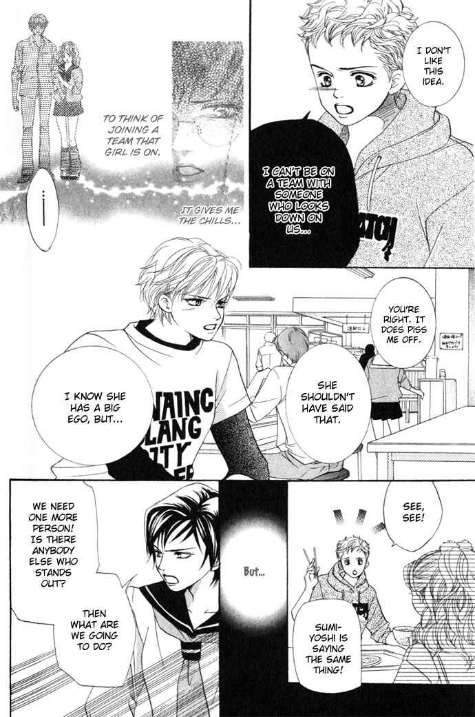 Page 6 Chapter 8 Crimson Hero