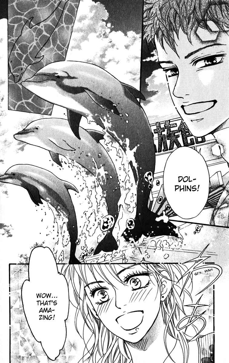 Page 11 Chapter 82 Crimson Hero