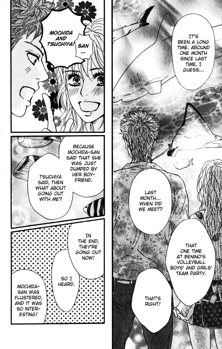 Page 13 Chapter 82 Crimson Hero