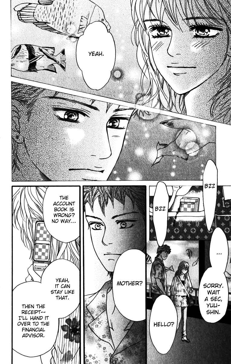 Page 15 Chapter 82 Crimson Hero