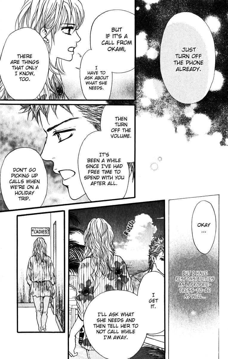 Page 18 Chapter 82 Crimson Hero