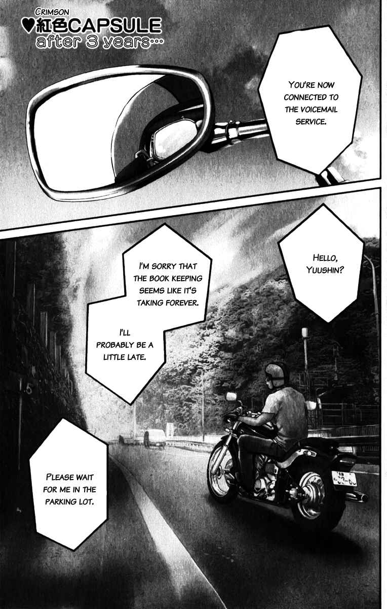 Page 2 Chapter 82 Crimson Hero