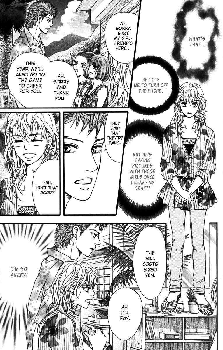 Page 20 Chapter 82 Crimson Hero