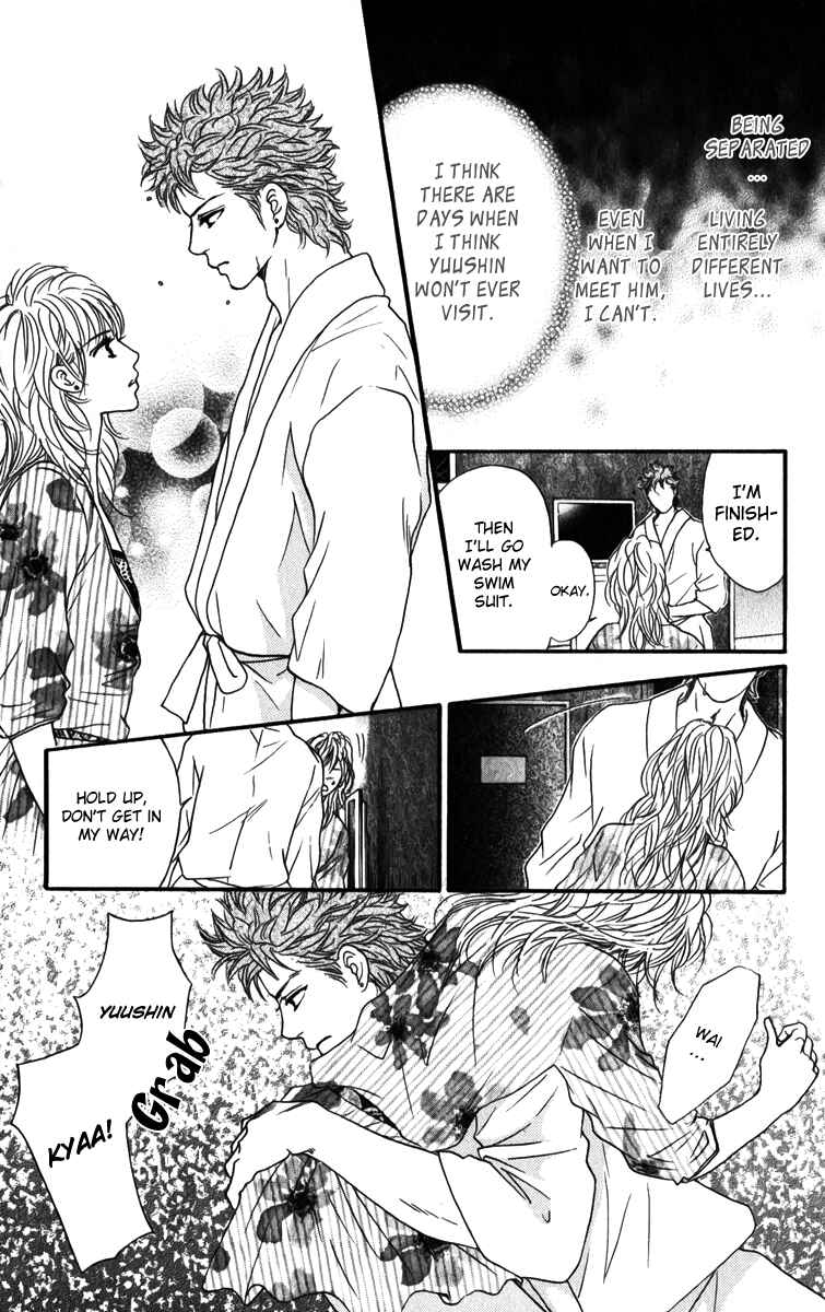 Page 30 Chapter 82 Crimson Hero