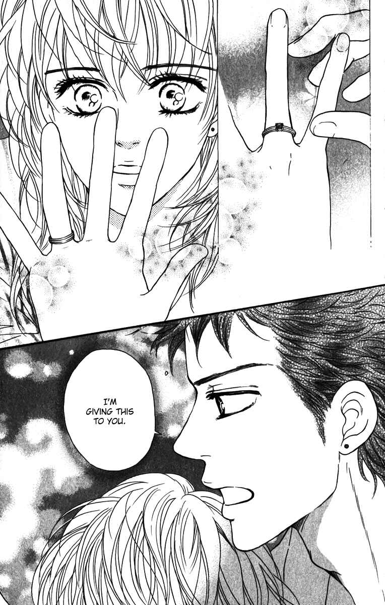 Page 32 Chapter 82 Crimson Hero