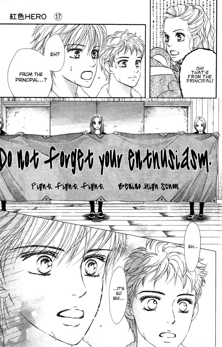 Page 10 Chapter 69 Crimson Hero