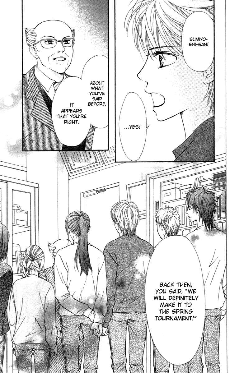 Page 14 Chapter 69 Crimson Hero