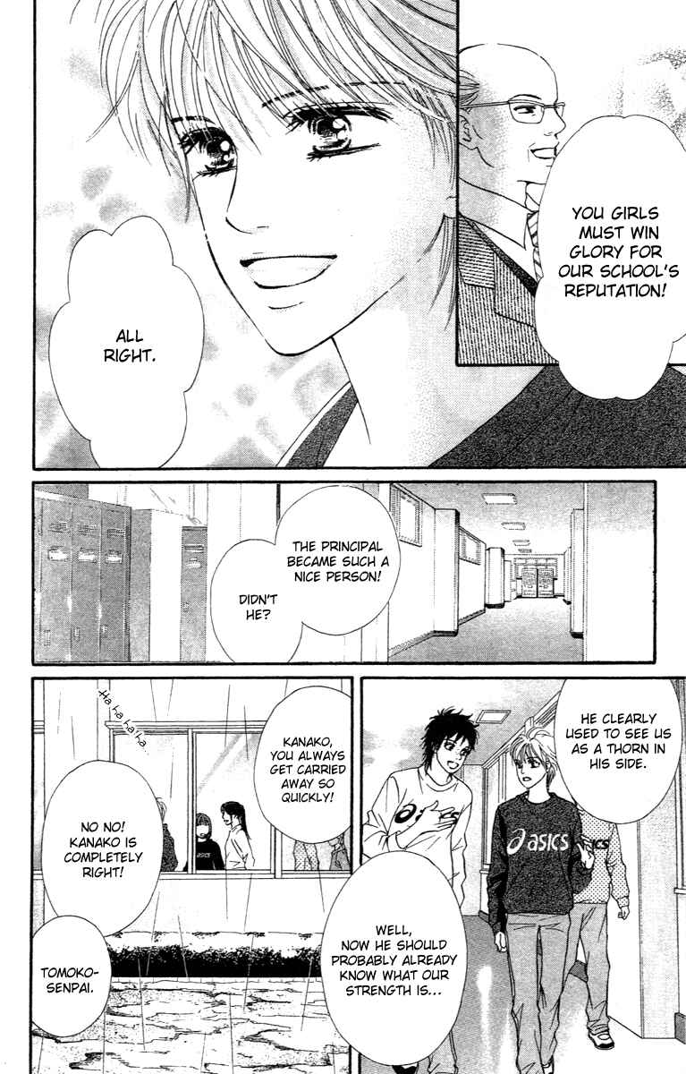 Page 15 Chapter 69 Crimson Hero