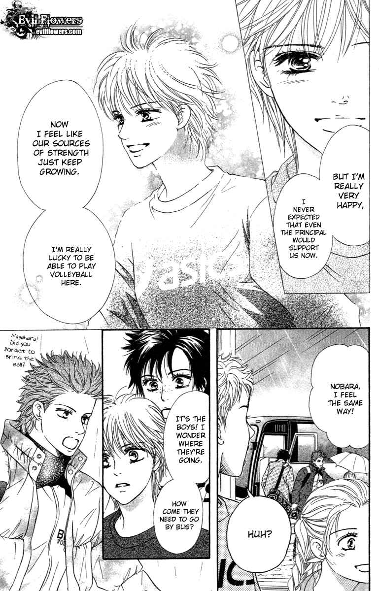 Page 16 Chapter 69 Crimson Hero