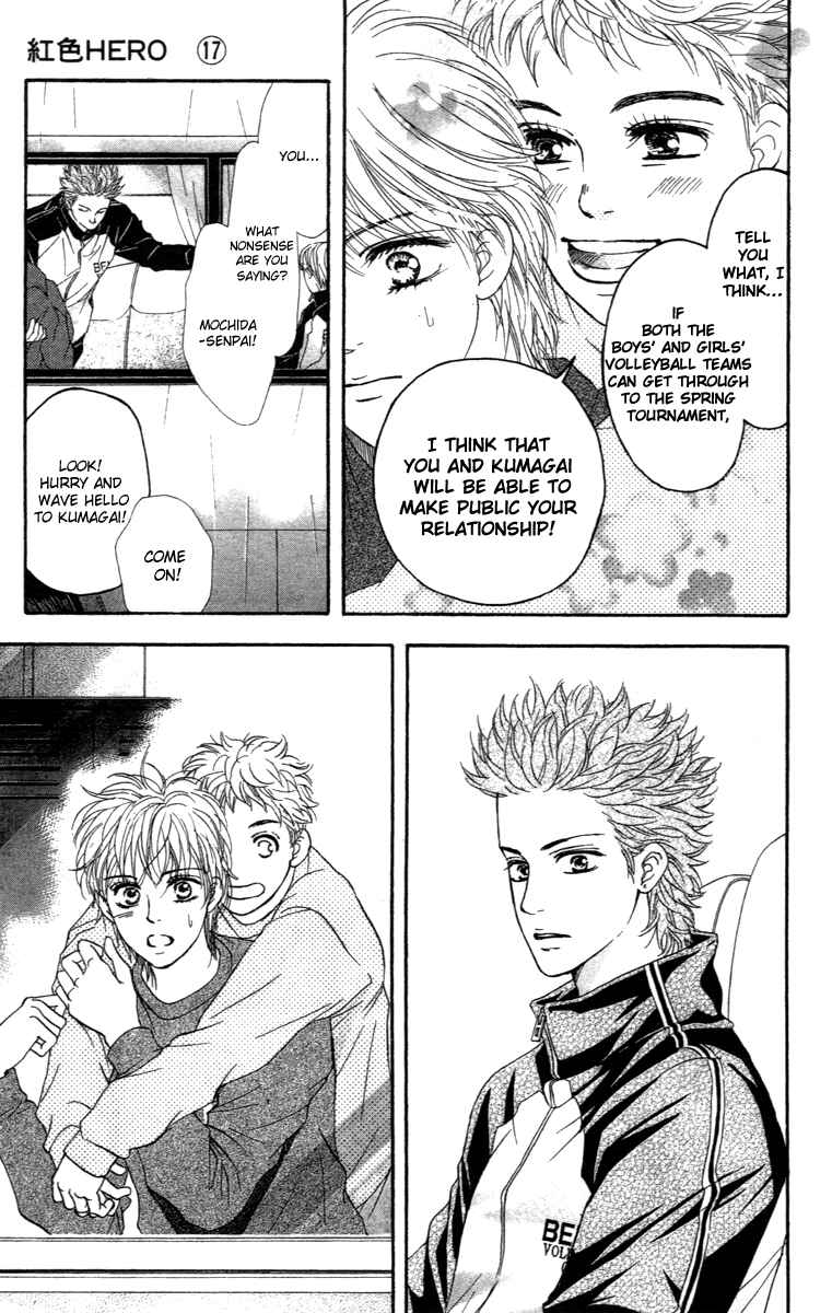Page 18 Chapter 69 Crimson Hero