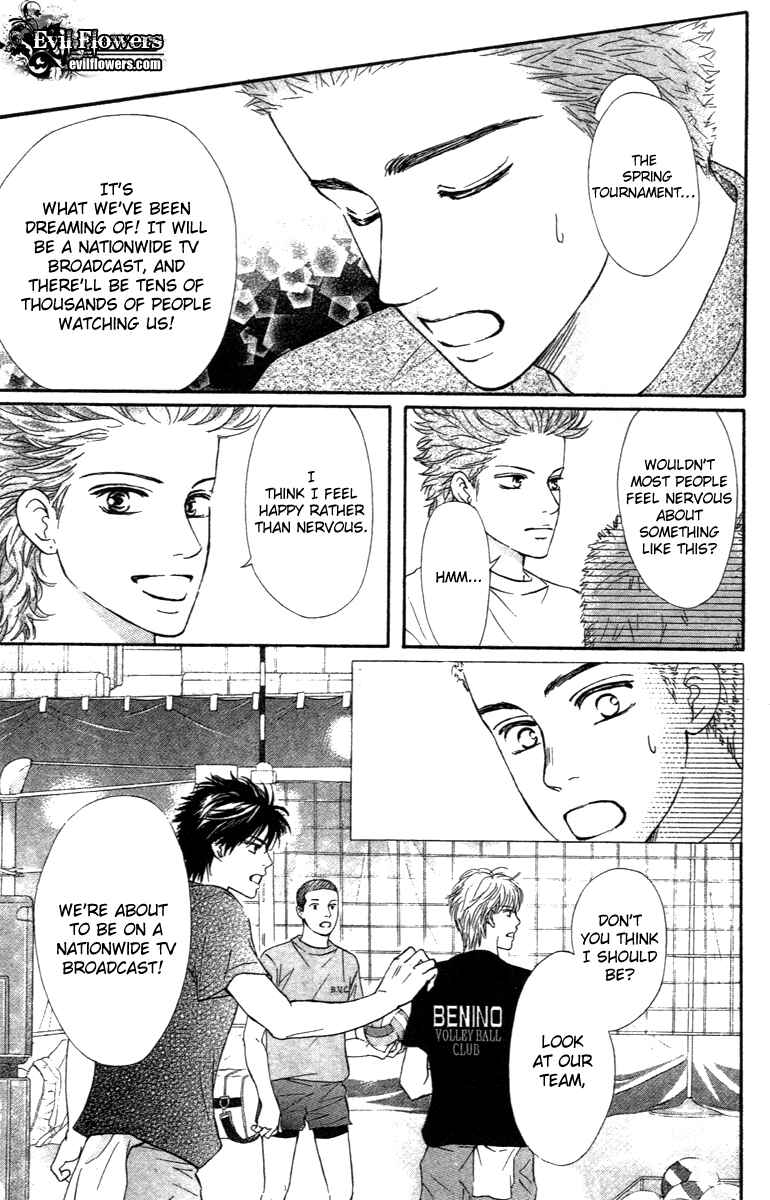Page 22 Chapter 69 Crimson Hero