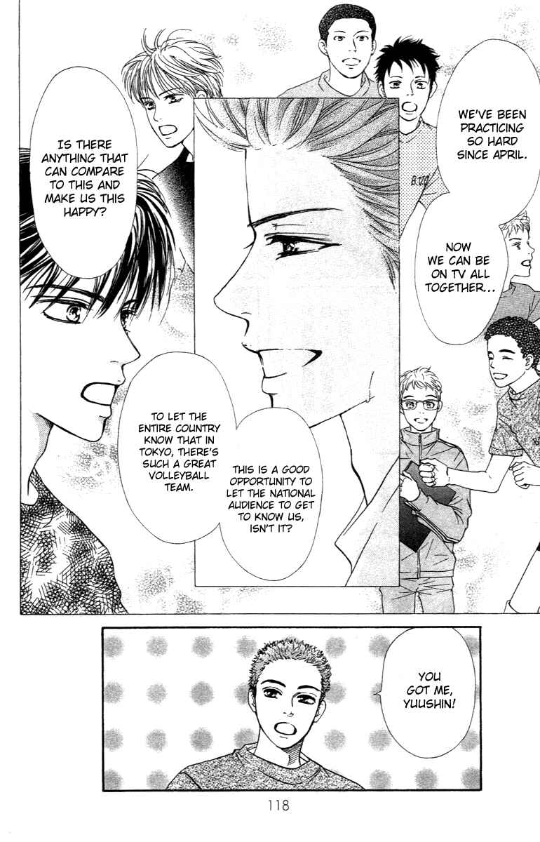 Page 23 Chapter 69 Crimson Hero