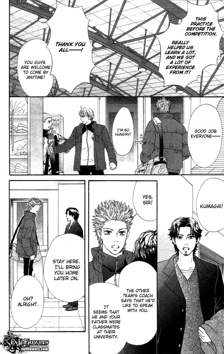 Page 25 Chapter 69 Crimson Hero