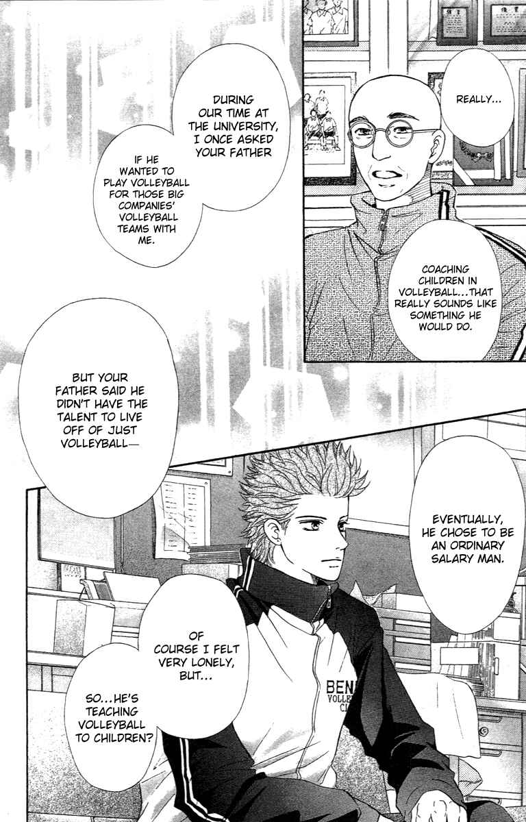 Page 27 Chapter 69 Crimson Hero