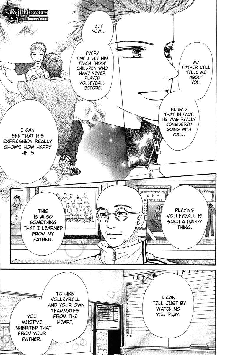 Page 28 Chapter 69 Crimson Hero