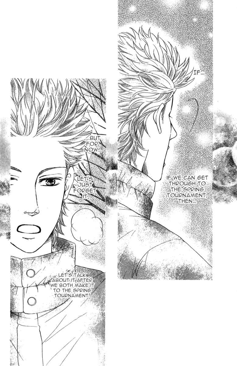 Page 37 Chapter 69 Crimson Hero