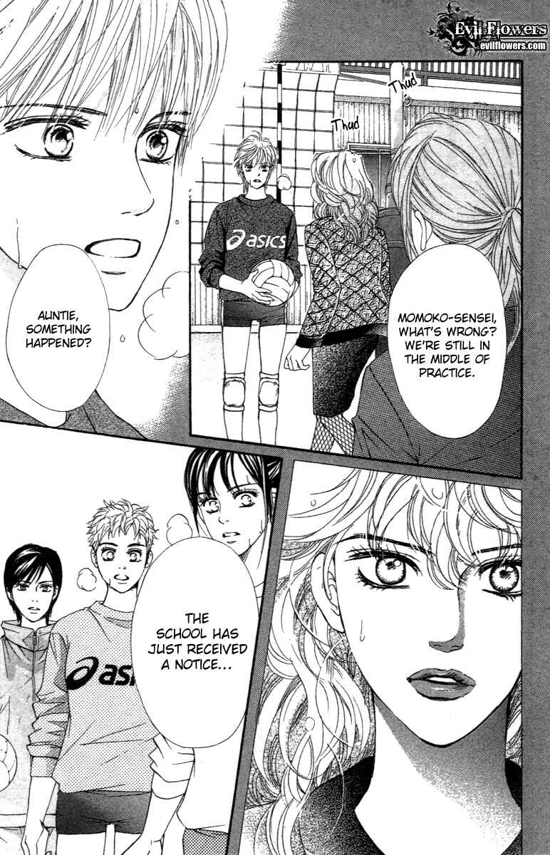 Page 41 Chapter 69 Crimson Hero