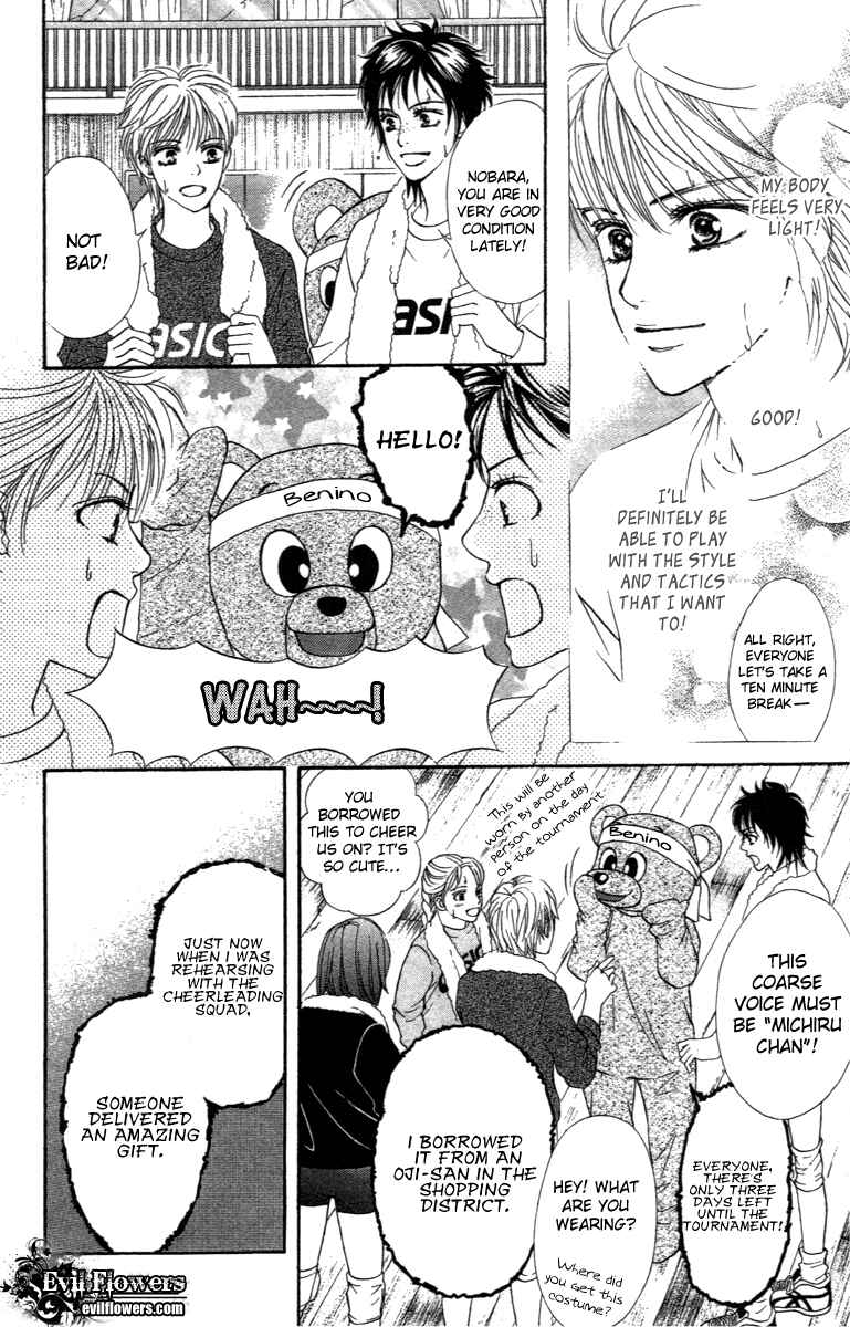 Page 9 Chapter 69 Crimson Hero