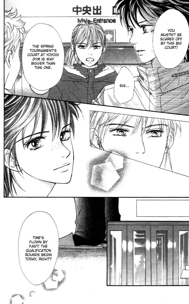 Page 17 Chapter 73 Crimson Hero