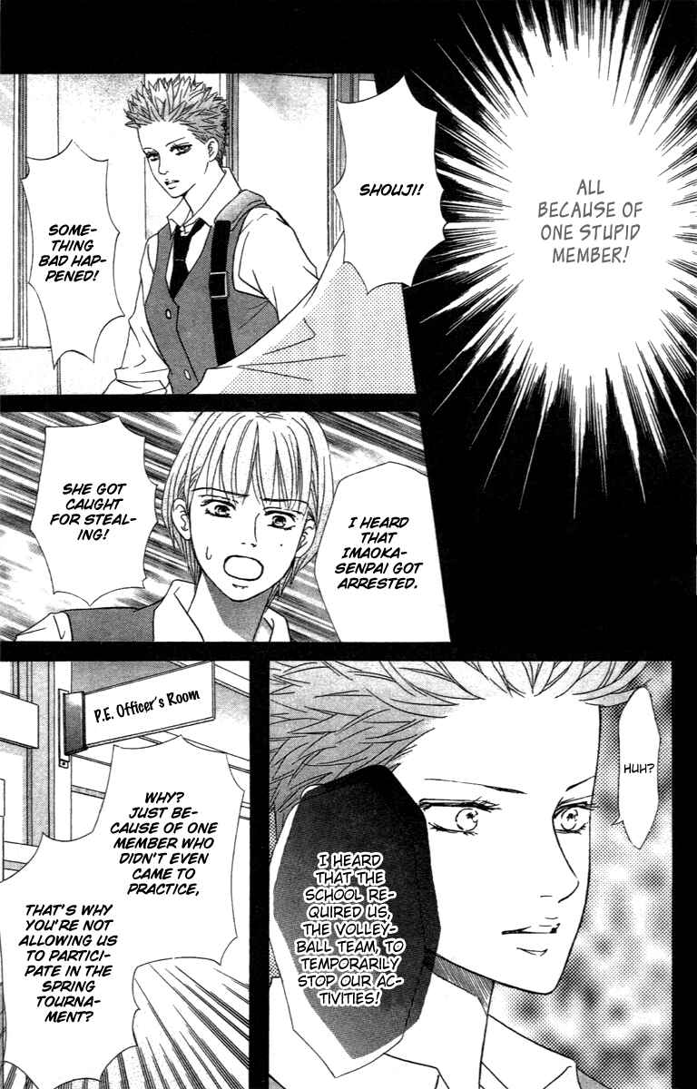Page 22 Chapter 73 Crimson Hero