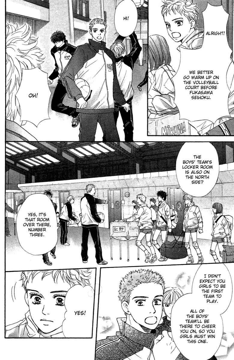 Page 27 Chapter 73 Crimson Hero