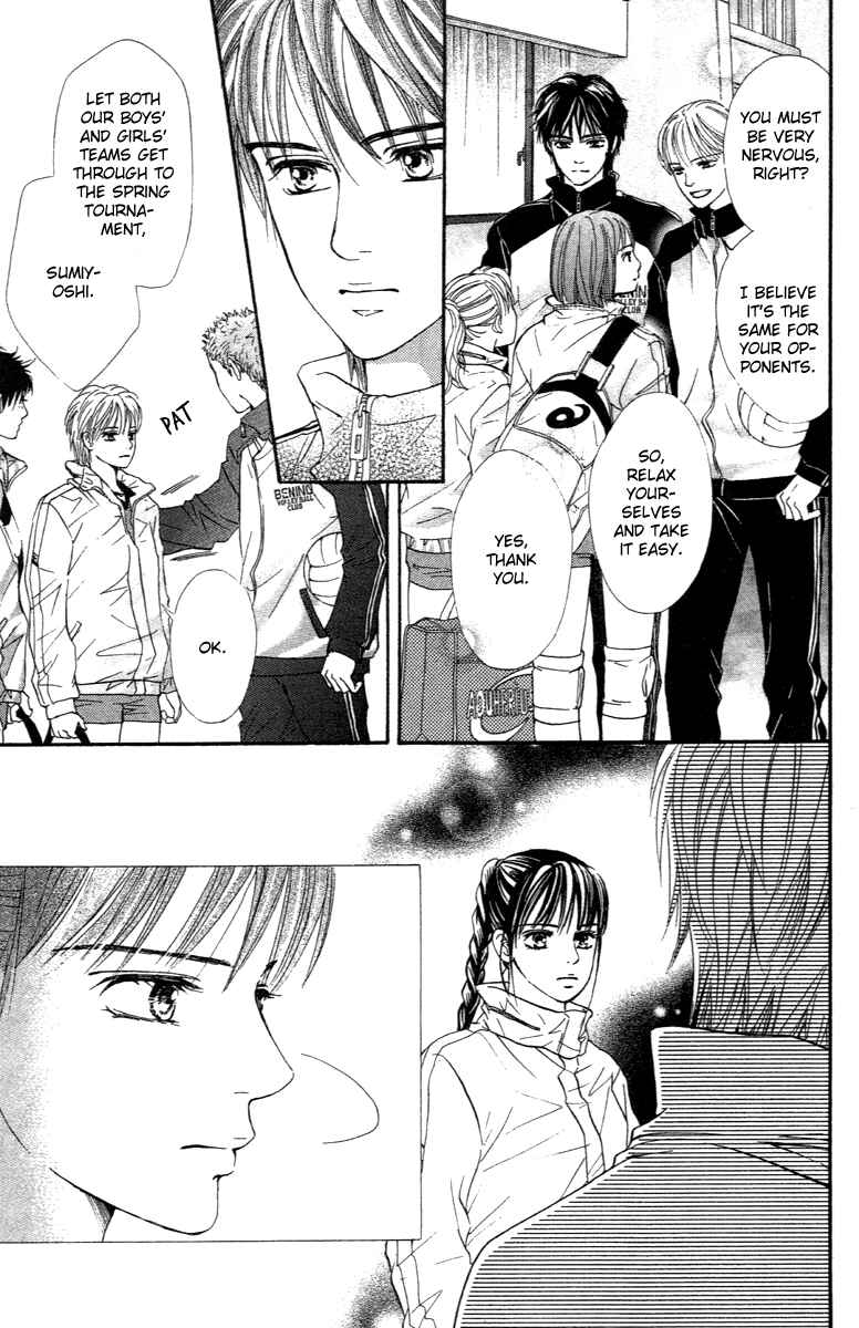 Page 28 Chapter 73 Crimson Hero